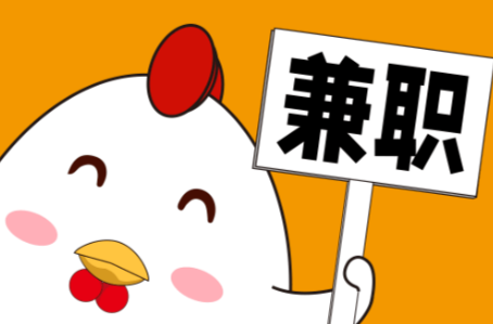 安宁宝妈居家带娃线上兼职赚钱项目有哪些推荐 第1张